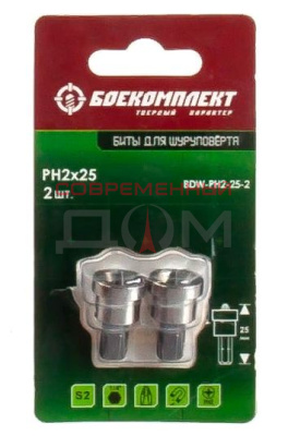 Биты БОЕКОМПЛЕКТ BDW-PH2-25-2 по гипсокартону